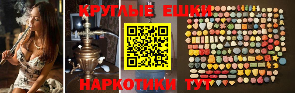 Экстази  Экстази Cube  Нефтекамск  Вход с VPN  ОМГ ОМГ ТОР  shop наркотические препараты  ЭКСТАЗИ бентли 