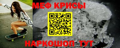spice Свободный