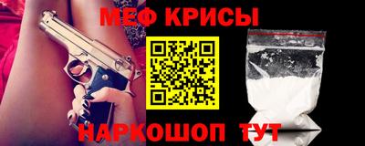 spice Свободный