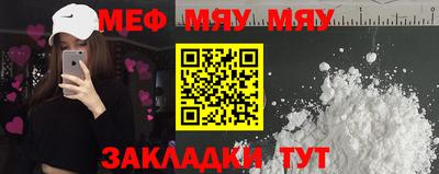 гашишное масло Северобайкальск