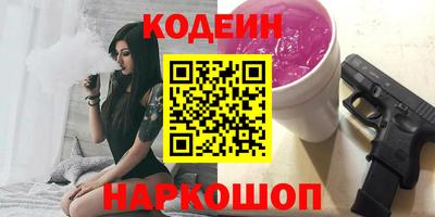 spice Свободный