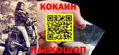 скорость mdpv Славгород