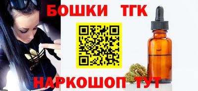 spice Свободный