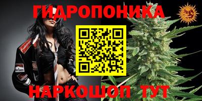 кокаин премиум Севастополь
