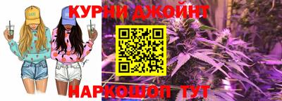 a pvp Славянск-на-Кубани