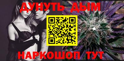 spice Свободный