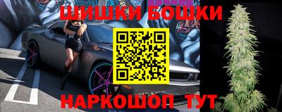 скорость mdpv Славгород