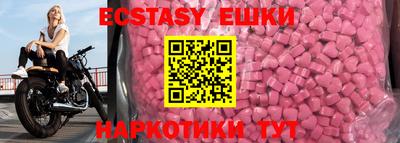 a pvp Славянск-на-Кубани