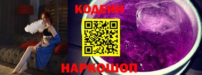 кокаин премиум Севастополь