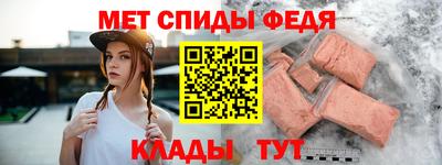кокаин премиум Севастополь