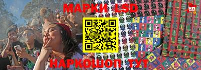 скорость mdpv Славгород