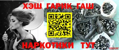 spice Свободный