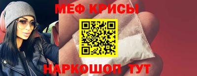 метадон Сланцы