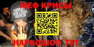a pvp Славянск-на-Кубани